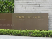 Three Three Robin #1226392